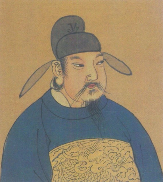 Traditional portrait of Emperor Xuanzong of Tang (Li Longji)