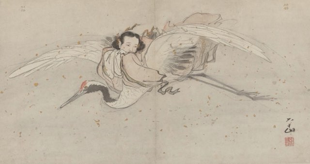 He Xiangu